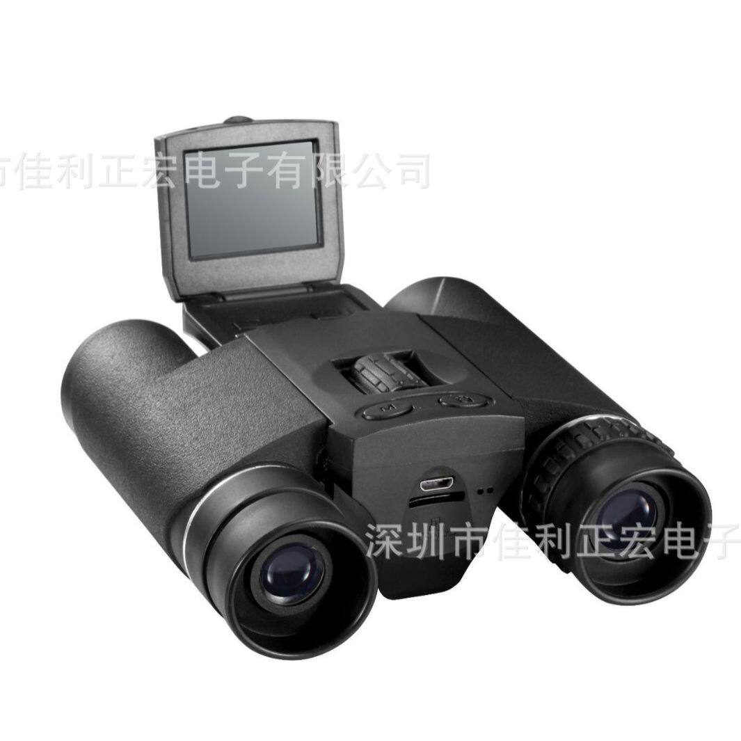 DB618B1.5寸屏HD高清数码摄像机双筒望远镜拍摄便携720P内锂电