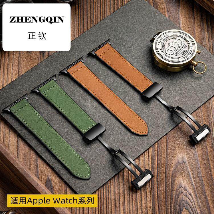 适用华强北苹果疯马皮纹硅胶强磁吸手表带iwatchS8/S9磁力手表带