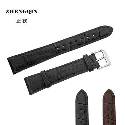 适用Seagull海鸥表带 20#针扣皮表带 海鸥手表表带皮带男女士手表