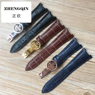 适用代用百达翡丽真皮手表带 5711 5712G鹦鹉螺男表专用凹口表链