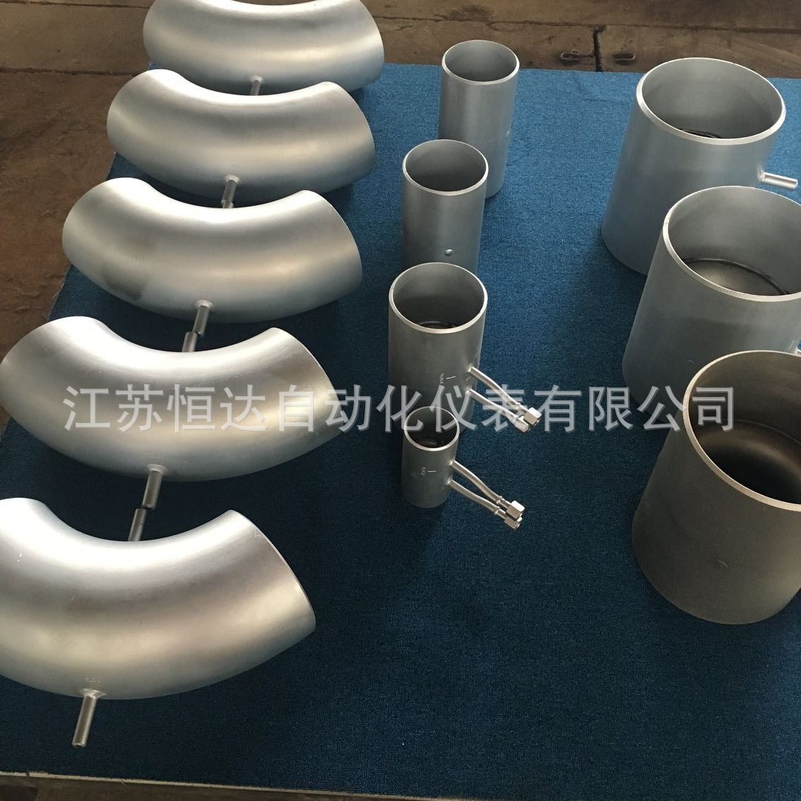 弯管流量计 孔板/长径喷嘴/焊接喷嘴/V锥/多孔平衡蒸汽流量计