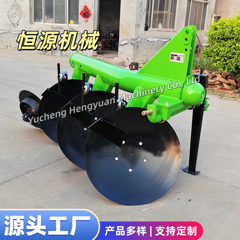 农用1LY-330圆管圆盘犁防缠草开荒犁黏土沙地深耕整地设备