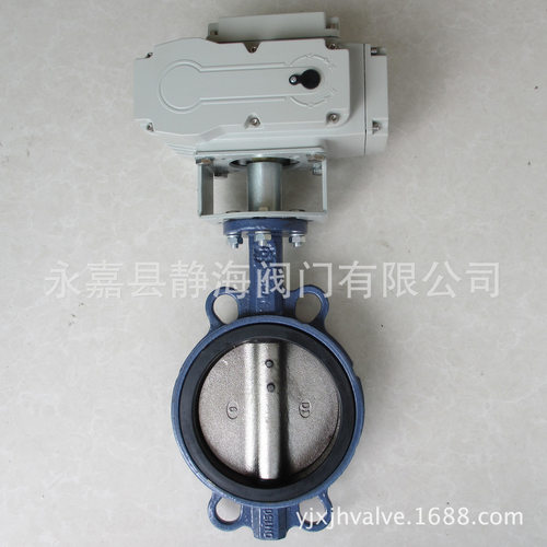 瀞海D971X-10C型电动软密封蝶阀对夹EPDM密封 电动铸钢蝶阀