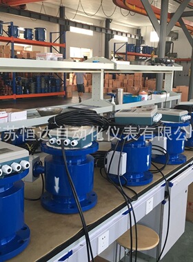 防爆型电磁流量计HWLDE防腐高压型 ExdIICT6防爆证书