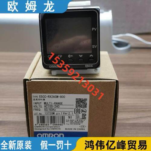 现货欧姆龙CJ1W-ID231模块CJ1W9066C控制器CJ2M-CPU15/ CJ2W9005E