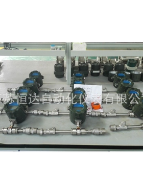 螺纹连接形涡轮流量计,卡箍卫生型电磁/涡轮流量计,LWGY