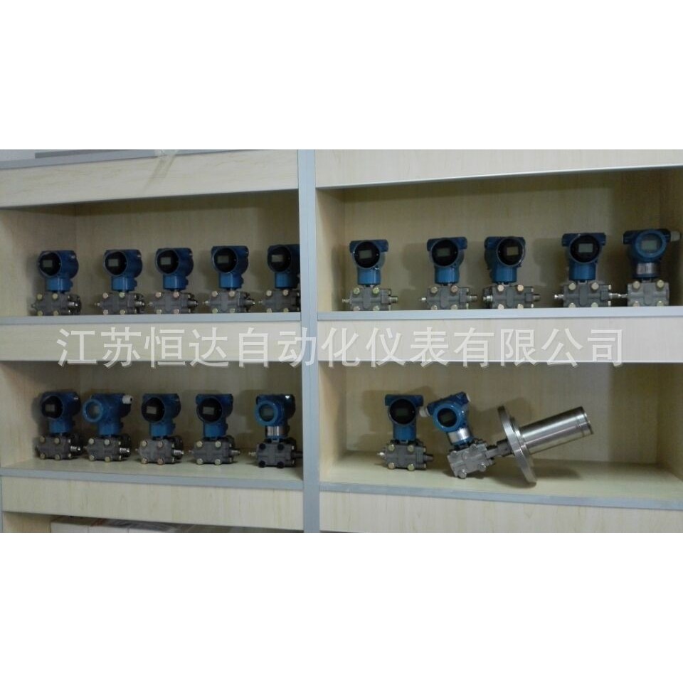 HW180压力变送器0~2.5MPa 压力补偿变送器 精巧型