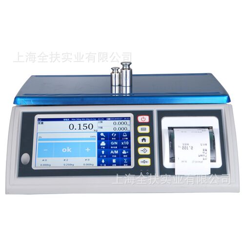 供应上海全扶JCS-30kg触摸屏打印电子秤 计数秤 带数据存储功能