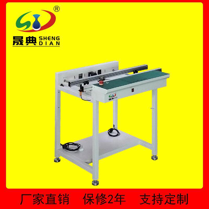 全自动接驳机SMT生产流水线PCB电路板传输送过桥单双轨智能工作台