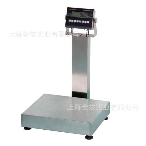 TCS-EX3150防爆电子台秤 60kg防爆电子称化工厂不锈钢防爆电子秤