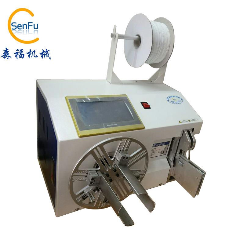 【】供应优质绕线扎线机 电源线材扎带机捆绑机 绕扎一体机