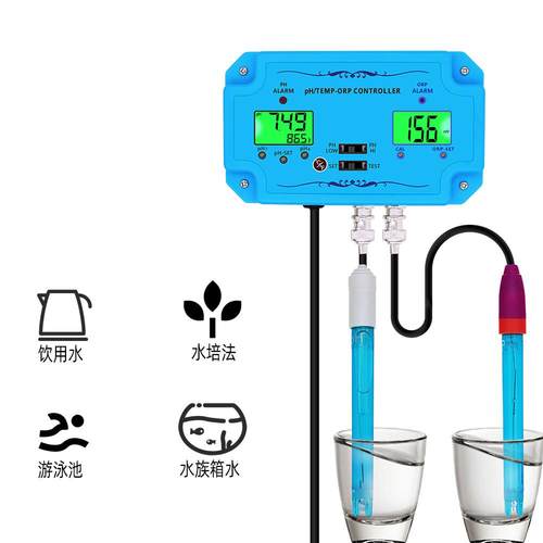 新款测试仪智能控制器监测自动饮用水自来水仪器高精度上水器