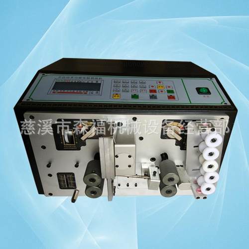 供应优质多功能电脑裁线剥线机 四轮驱动 可针对多种电线