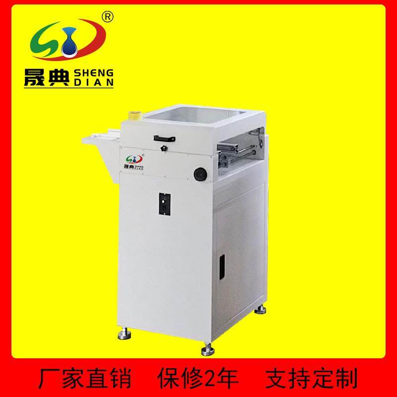 SMT接驳台单轨双轨PCBA电路板生产流水线传输过桥非标对接印刷机,机械设备,电子产品制造设备,淘宝优惠券,粉丝福利购,淘宝优惠卷