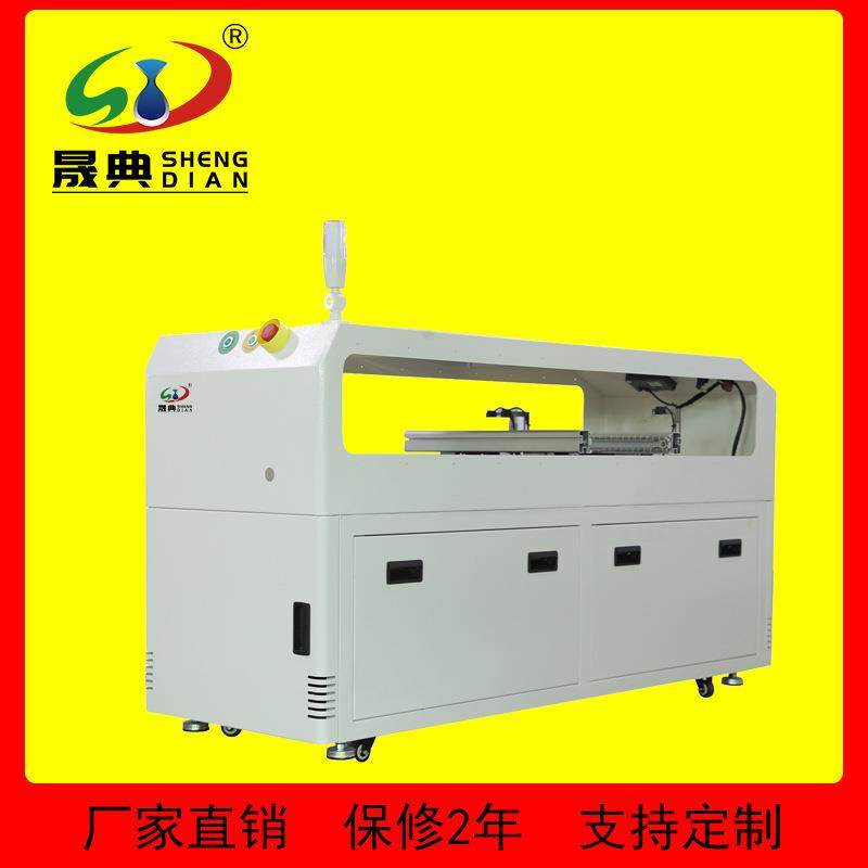 平行移载机SMT全自动多线合并单双车PCB生产线插件多功能输送机