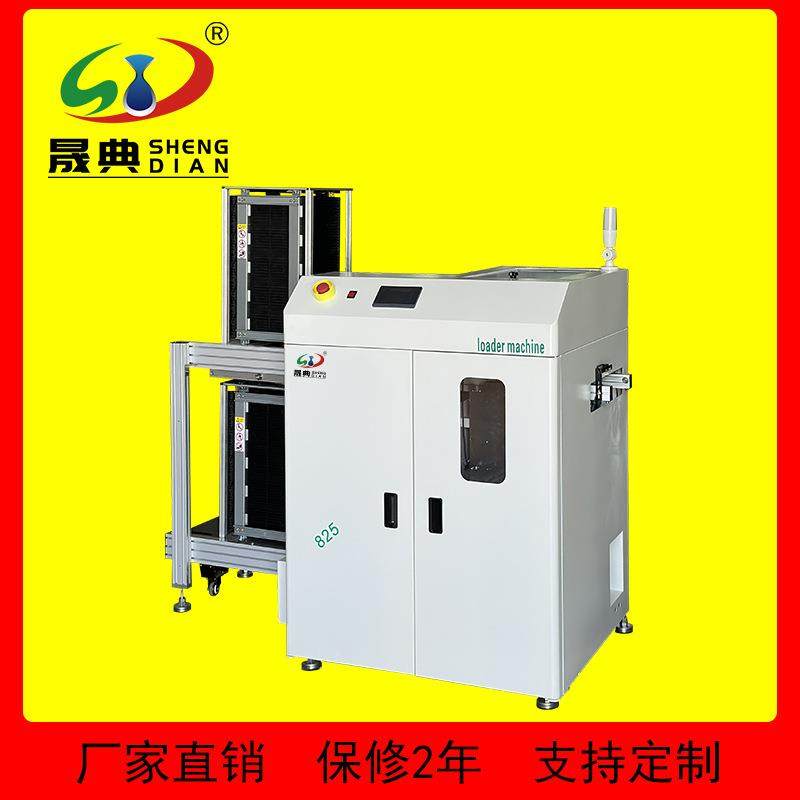 真空吸板上料机全自动吸送一体机输送PCBA线路板多功能上板机设备