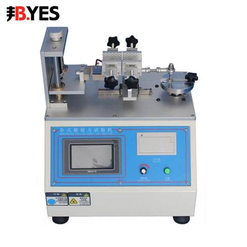 邦亿 微电脑卧式插拔力试验机USB数据线插入实验连接器寿命测试仪