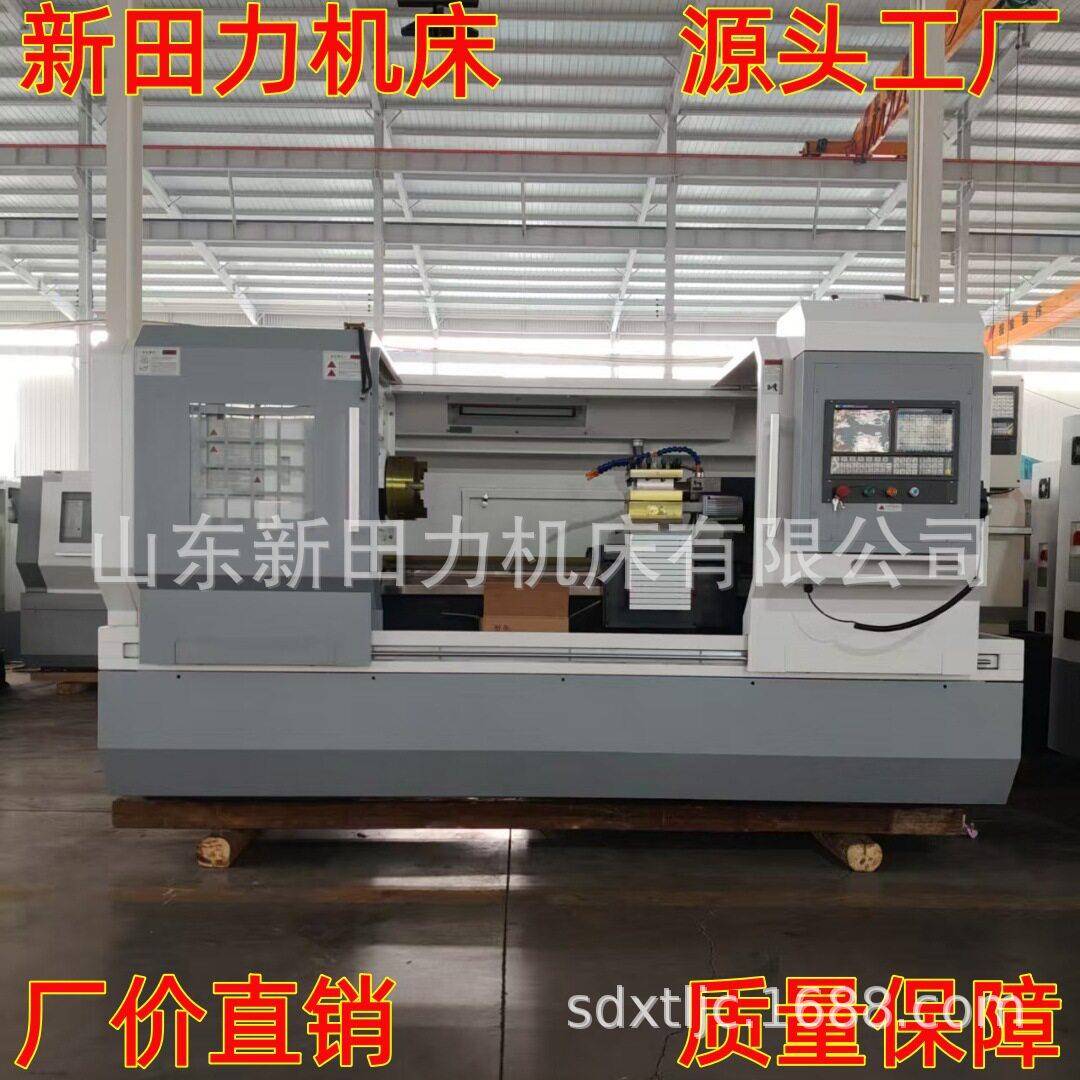 CK6140数控车床 6140-0.75米平床身数控车 实现各种金属车削工艺