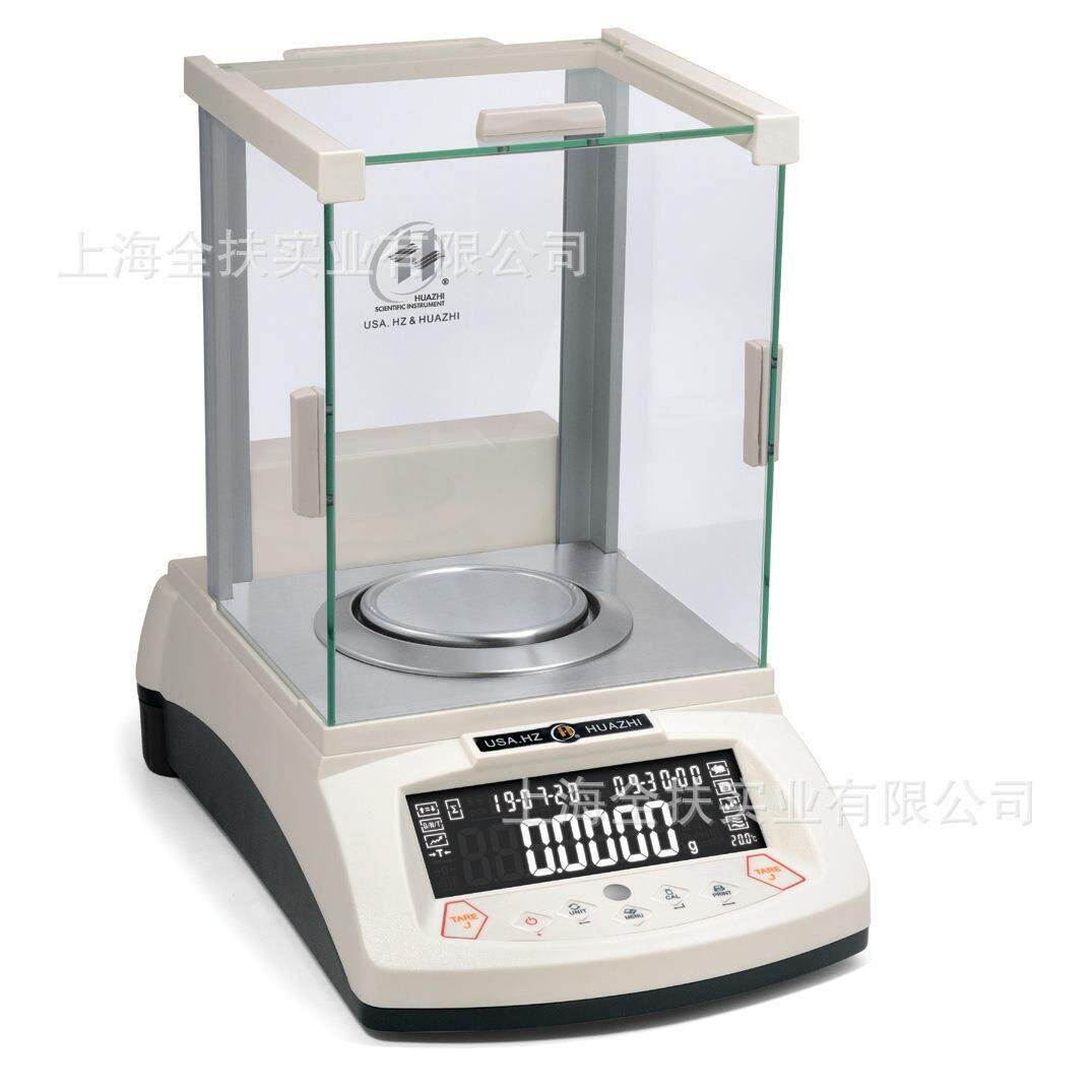 HZK-FA110S分析电子天平 实验室天平1公斤精密电子天平防水天平