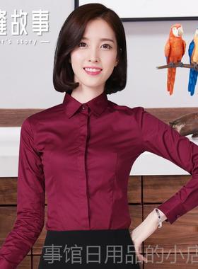 高档白衬衫女袖职业装202O5春季新款L方码领白色衬衣女大正装长工