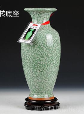 高档德镇陶瓷景 钧瓷器裂纹冰片仿古花瓶 古釉典中式客厅博古架摆