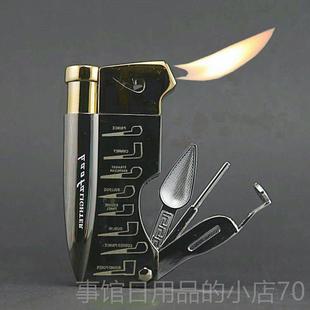 高档烟斗用专打火机PIPLIN带工具 烟刀 压棒 通针适E合点楠石木烟