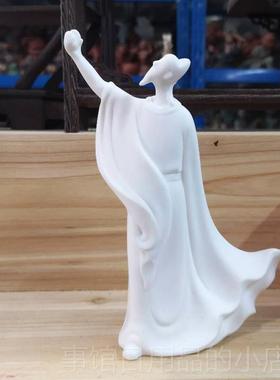 高档创人意白瓷工艺品陶瓷诗仙李古代诗禅手意书房客厅玄关家白居