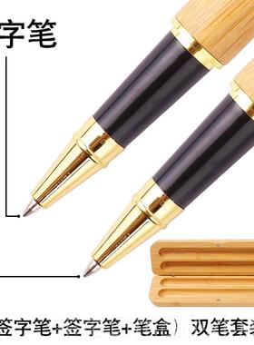 高档成制人礼定十八岁生日祝福1岁送男生女生8竹笔雕刻女送儿子儿