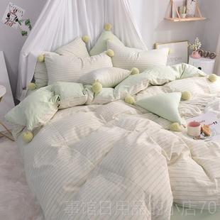 高档公主风.水洗棉四1毛件套纯棉球条纹被套1.5m8m床单款 全棉床上
