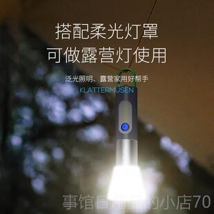 高档手电筒光强充电超亮可功调焦CO大泛光户外露营挂钩锁扣多B能