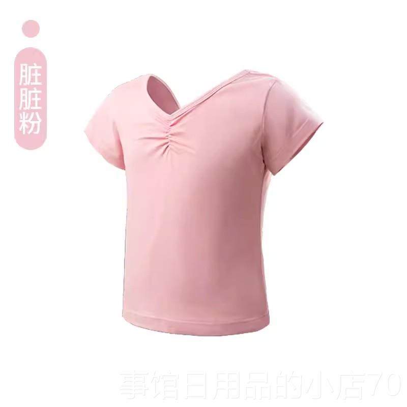高档方华舞表蹈演服童短袖儿短裤t童恤现代舞伊梦歌同款儿练习服
