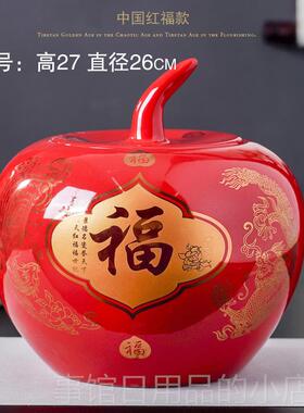 高档大景德镇陶瓷器描苹金号黄色果花瓶件摆带盖装饰品招财进宝储
