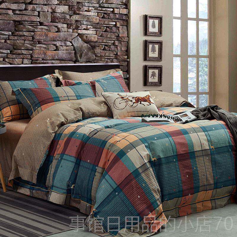 高档美长绒棉全棉10支纯磨式毛2四件套秋格子229x230被套纯棉冬床