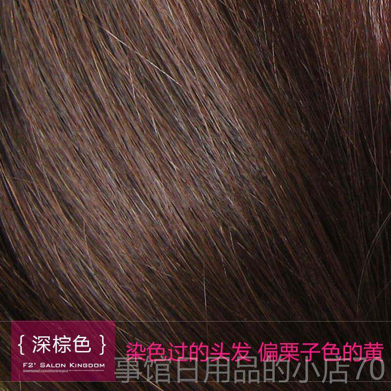 高档优 质版 全真发高颅顶垫发片发根贴头顶松神器蓬发假发补隐形