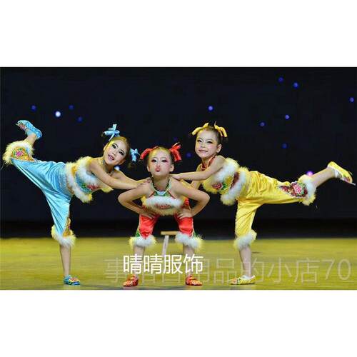 高档小河式牛戏舞蹈表演服装中国梦服宝宝表演服装儿童节日剧外出