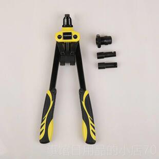 高档手动l铆钉枪纹锁防神盗指门手动扩孔器铆改孔器省力单把拉枪