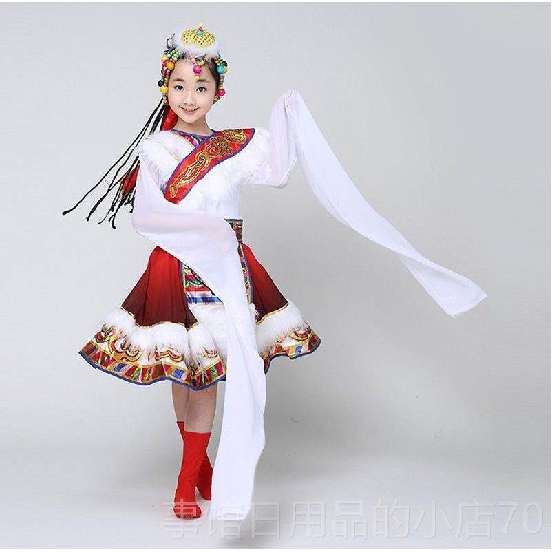 高档采购产品水，长，藏族舞蹈服装装，妇女表袖袖演长裙，儿童服,童装/婴儿装/亲子装,儿童演出服,淘宝优惠券,粉丝福利购,淘宝优惠卷