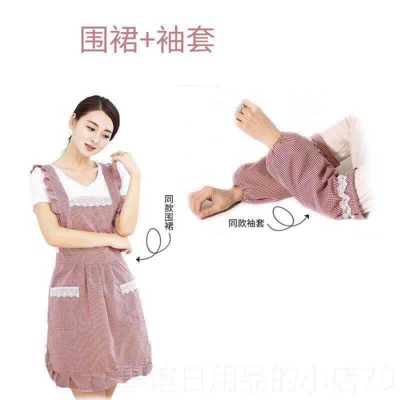 高档围裙家用做厨房女尚防水罩版衣时韩烧饭围腰饭长袖可爱工作服