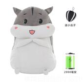 高档背部腰按摩器仪办公室颈椎睡部觉抱枕娃娃公仔男朋友款 女生日