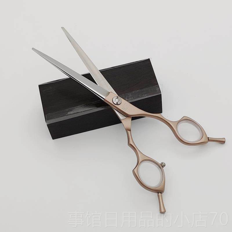 高档宠物美容剪剪刀毛专孩子业剪毛剪修毛鱼骨弯剪刀直牙弯剪套装