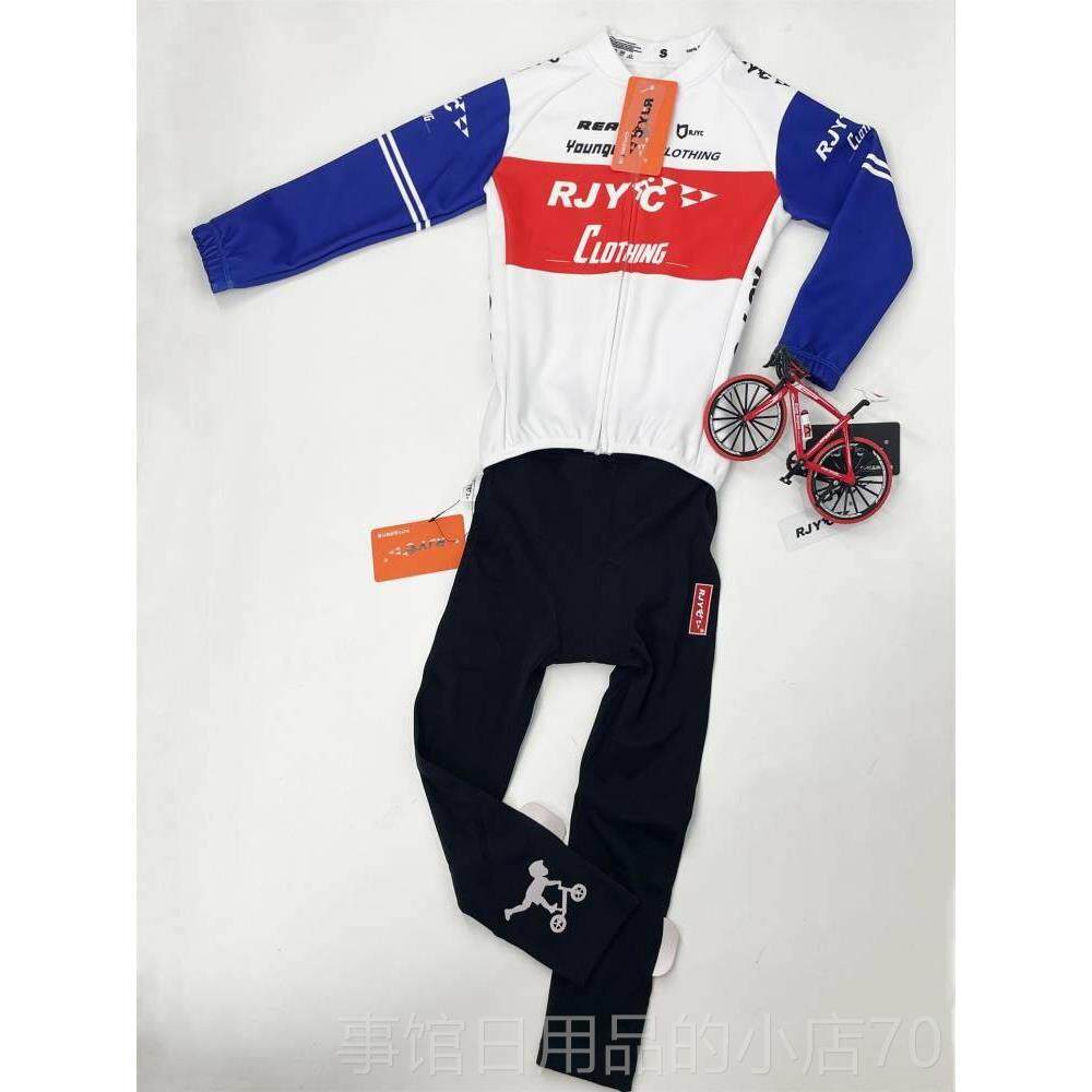 高档秋冬羊制毛暖队版袖自行车套装套长装轮滑套人装定的男人，女