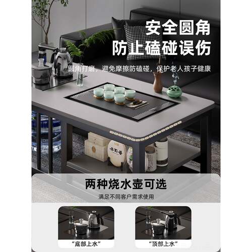 高档办公室茶几会体客泡茶茶家桌现代轻奢客厅用发双层一式边几沙