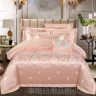 高档全棉贡提花四件套欧式 华轻奢纯棉被套1.8m端床品柔软婚庆缎高