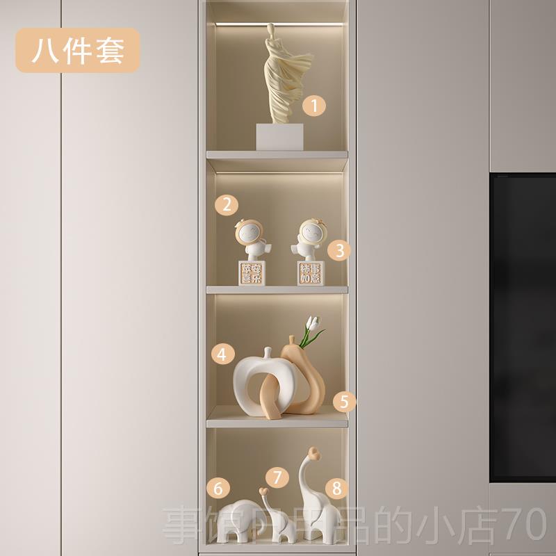 高档奶术油风春风魅影人物艺摆件高级雕塑家客厅书房玄关感酒柜居