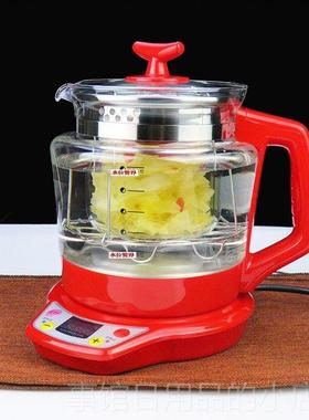 高档道泉2升大容养煮生壶老人专用调节火力量加厚玻可璃煎药壶茶