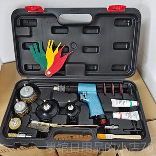 高档轮汽养车具毂轴防卡除锈打磨保养工刹车盘系统钢圈除锈护套装