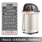 高档美尔润冲膝盖桶过小足浴盆电动全自脚动按泡摩高腿深加热洗脚