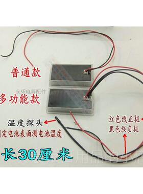 高档电动车酸2电瓶磷酸铁锂电池电量表电压仪表显示器1V48V7铅2V6