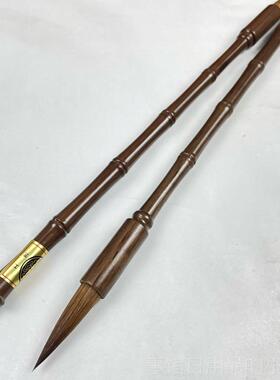 高档竹 出锋3.墨8c 2支狼毫中楷作品毛笔 合适楷书m行书草书 实木