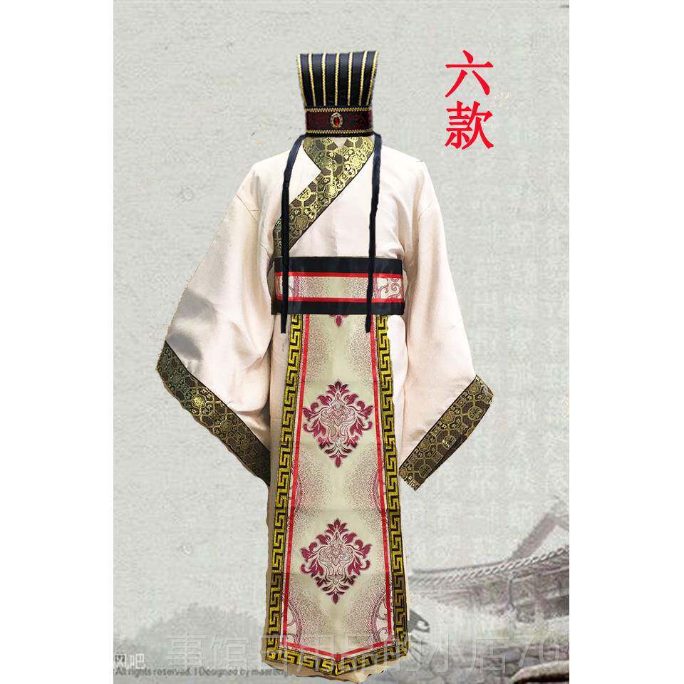 高档出古装 男服 唐装秦汉朝春秋战国三国臣子官古服汉朝大臣代演